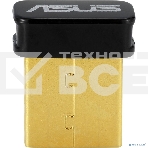 Сетевой адаптер Bluetooth ASUS USB-BT500 USB 2.0, фото14