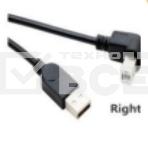 Кабель USB 2.0 на USB-B угол вправо 1 м, фото 1