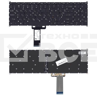 Клавиатура для ноутбука Acer Aspire 7 A715-73 черная с подсветкой