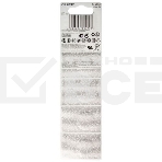 Батарейка Varta ENERGY CR2032 BL5 Lithium 3V (6032) (5/100/500) (5 шт.), фото 1