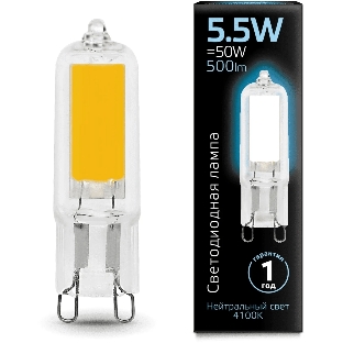 Лампа светодиодная Gauss LED G9 AC220-240V 5.5W 500lm 4100K Glass 107809205 черный
