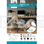 Кресло руководителя Бюрократ CH 002 Fabric Light-19 серый, крестов. пластик, фото4