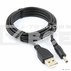 Кабель Cablexpert CC-USB-AMP35-6-N USB2.0 AM/DC 3.5мм (для хабов), медь, экран, 1.8м, черный, пакет, фото 1