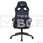 Кресло игровое A4Tech X7 GG-1000B черный, фото3