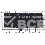 Клавиатура для ноутбука Apple MacBook Air 13 Retina M1 A2337 Late 2020 плоский Enter черная, фото3