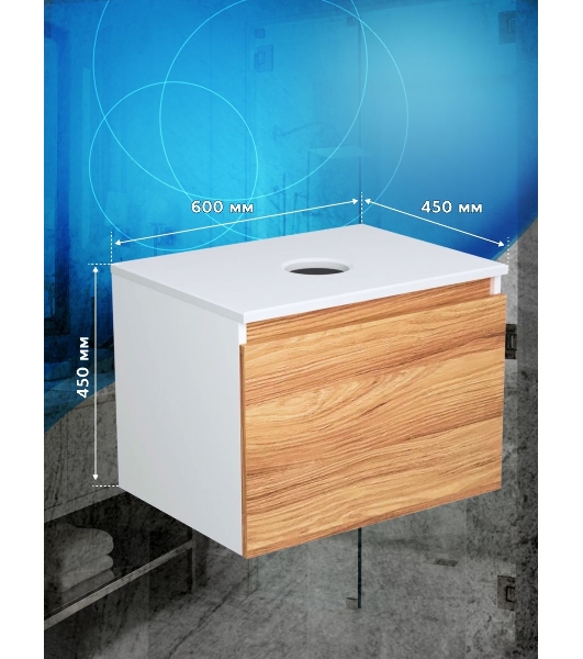 Комплект: тумба Bau Dream Blackwood 60, 1 ящик, раковина BAU Cerama 48х37, темно-серая, смеситель Hotel Dream, черный выпуск клик клак черный