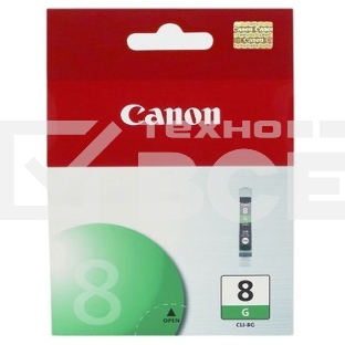 Картридж струйный Canon CLI-8G (0627B001) зеленый (13 мл.) для Canon PIXMA 6500, Pro 6000, Pro 9000, Pro 9000 Mark II