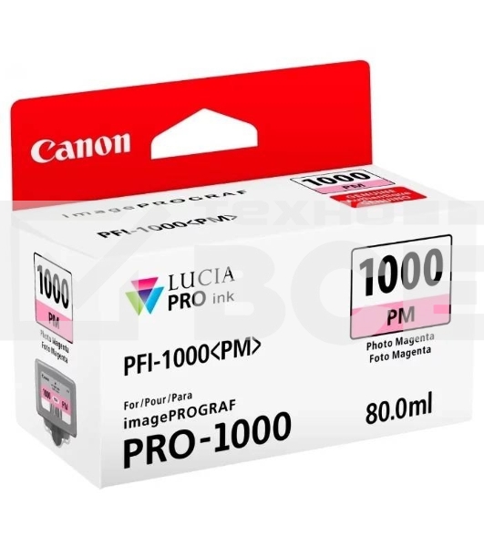 Картридж струйный Canon PFI-1000 PM для IJ SFP PRO-1000 WFG. Фото пурпурный. 80 мл.