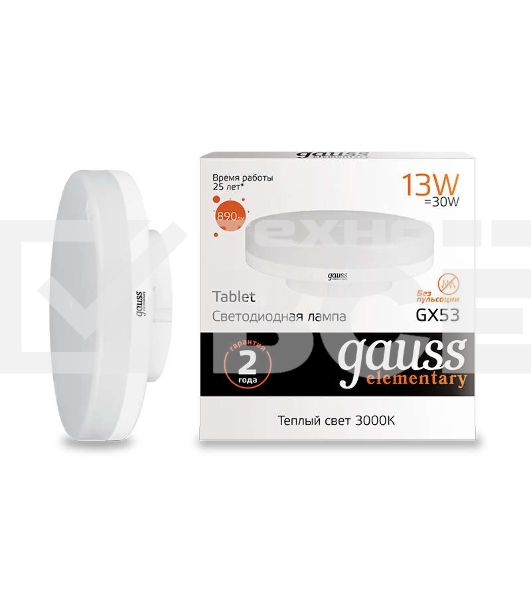 Лампа светодиодная LED Elementary 13Вт 3000K GX53 890lm 83813 Gauss
