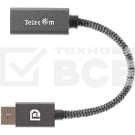Кабель-переходник DP --> HDMI-F 0.2m , серый металлик, оплетка, 4K@60Hz, Telecom (TA560), фото20