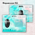 Мышь проводная GMNG XM003 черный, 32000 dpi, USB, кнопки - 10, фото8