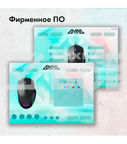 Мышь проводная GMNG XM003 черный, 32000 dpi, USB, кнопки - 10