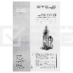 Домкрат гидравлический бутылочный, 4 т, h подъема 188-363 ммStels, фото9