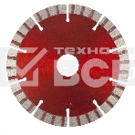 Диск алмазный MATRIX отрезной Турбо-сегментный, 125x22,2 мм, сухая резка MATRIX Professional 73142, фото2
