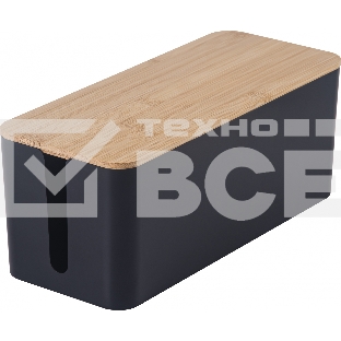 Органайзер Cactus CS-BOX-BL черный/бамбук