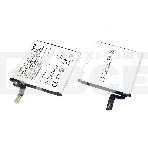 Аккумуляторная батарея BP-4GWA для Nokia 625/720, фото 1