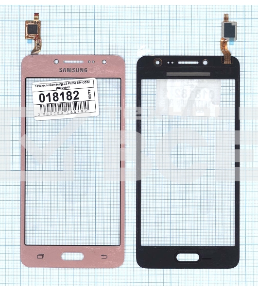 Сенсорное стекло (тачскрин) для Samsung Galaxy J2 Prime SM-G532 розовое