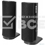Акустическая система Defender SPK-210 2.0, 2x2W, разъем для наушников 65210, фото13