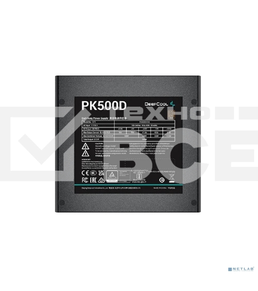 Блок питания Deepcool / GamerStorm  PK500D, 500Вт, 80 PLUS Bronze, 120мм, черный