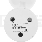 Компактная IP-видеокамера DAHUA DH-IPC-C5AP-0280B с Wi-Fi 2.4ГГц 5Мп, 1/3.2” CMOS, объектив 2.8мм, обнаружение людей, ИК 10м, микрофон, динамик, фото5