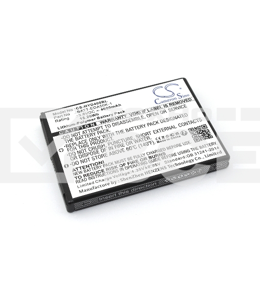 Аккумуляторная батарея CameronSino CS-HYD400BL для терминала сбора данных Honeywell EDA50 EDA51 4000mAh