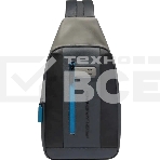 Рюкзак слинг мужской Piquadro Urban CA6540UB00/NGR, кожа, черный/серый, фото7