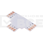 Плата соединительная (T) для RGb светодиодных лент шириной 10 мм LAMPER, фото 1