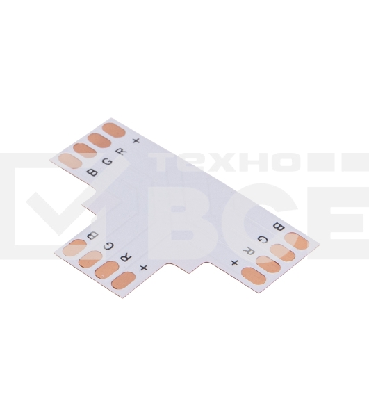 Плата соединительная (T) для RGb светодиодных лент шириной 10 мм LAMPER