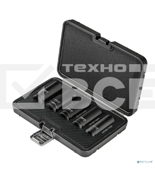 Набор ударных головок Bort BTK-5M