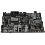 Материнская плата MSI PRO B840M-B, AM5, AMD B840, 2xDDR5, 4xSATA, 2xM.2, 1xPCIe 4.0 x16, 1xPCIe 3.0 x1, 1xHDMI, 1xVGA, 1x2.5Gb LAN, 4xUSB-A 5Gbps, 2xUSB-A 2.0, 3x3.5 мм, 7.1, mATX, фото4