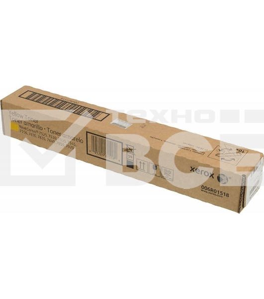 Картридж лазерный Xerox 006R01518 желтый для Xerox WC7545/7556 (15000стр.)