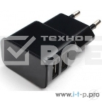 Адаптер питания Cablexpert MP3A-PC-12 100/220V - 5V USB 2 порта, 2.1A, черный, фото2