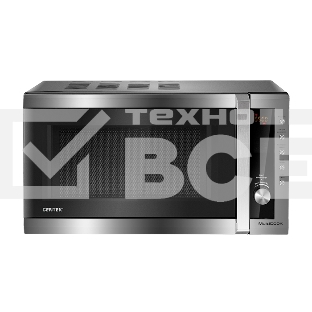 Микроволновая печь Centek CT-1582 сталь 20л 700Вт поворотный механизм, кнопки