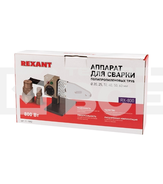 Сварочный аппарат для труб 800 Вт Rexant RX-800