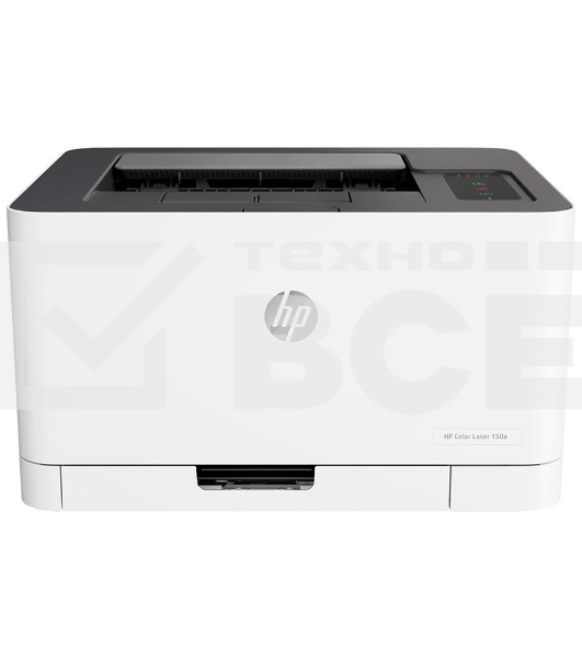 Принтер лазерный HP Color Laser 150a (4ZB94A), A4, цветной, печ. до 18 стр/мин. (ч/б) до 4 стр/мин. (цвет), 600 x 600 dpi, USB