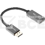 Кабель-переходник DP --> HDMI-F 0.2m , серый металлик, оплетка, 4K@60Hz, Telecom (TA560), фото21