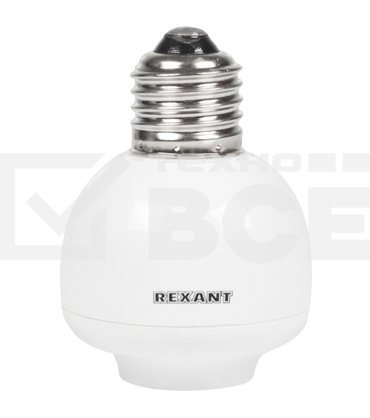 Умный цоколь для дистанционного управления освещением RX-15 с пультом Rexant