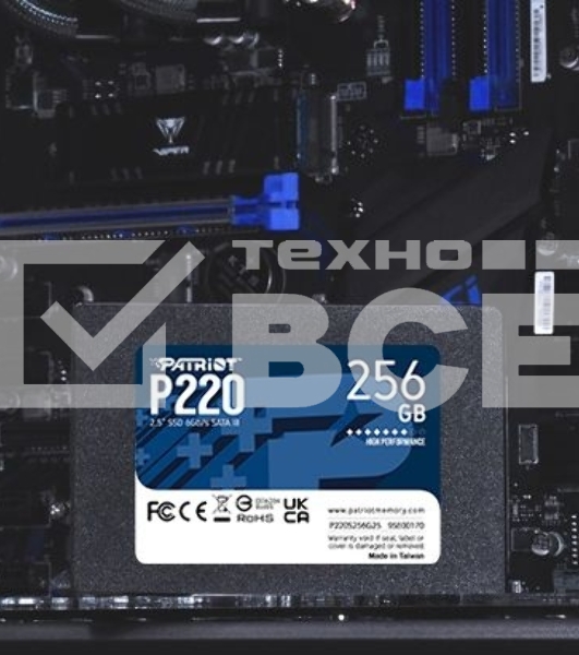 Накопитель SSD Patriot P220, 256GB, SATA-III, 2.5