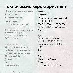 Мышь проводная GMNG XM003 черный, 32000 dpi, USB, кнопки - 10, фото7