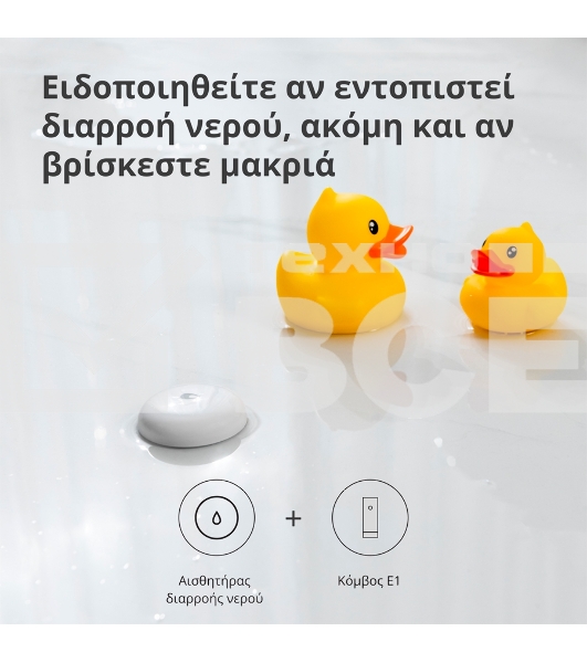 Центр управления Aqara Hub E1