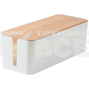 Органайзер Cactus CS-BOX-WH белый/бамбук