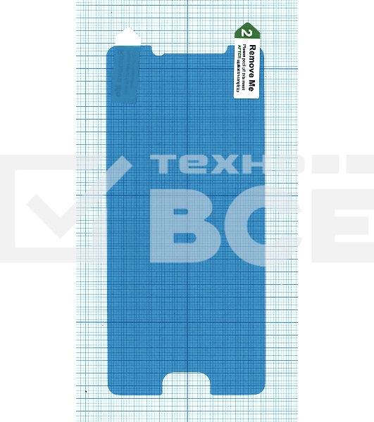 Защитная пленка для Samsung Galaxy C5