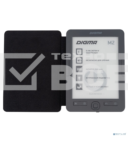 Электронная книга Digma M2 6' E-ink HD 758x1024 600MHz 128Mb/4Gb/SD/microSDHC/подсветка дисплея темно-серый (в компл.:обложка)