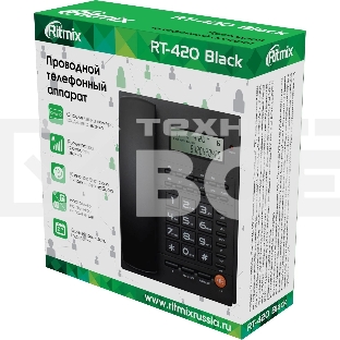 Телефон проводной Ritmix RT-420 черный