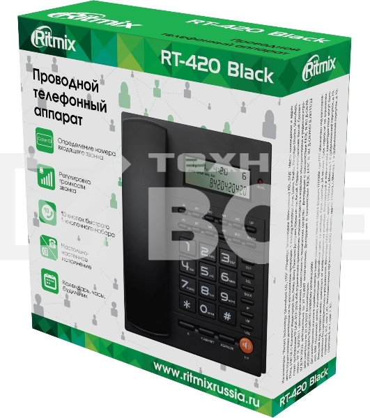 Телефон проводной Ritmix RT-420 черный