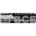 Накопитель SSD Netac USB-C 2Tb NT01ZX10-002T-32BK ZX10 2.5
