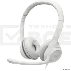 Наушники с микрофоном Logitech H390 белый 1.9м накладные USB оголовье (981-001288), фото7