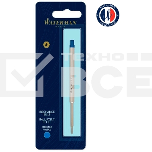 Стержень шариковый Waterman Standard Maxima (CW1964016) F 0.8мм синие чернила блистер