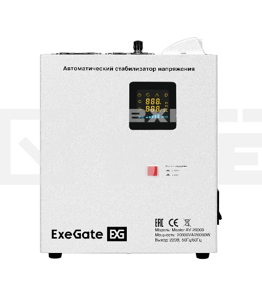 Стабилизатор напряжения настенный ExeGate Master AV-20000M (20000ВА, вход 140-260В, цветной дисплей, выход 220В±8%, КПД 98%, 5 уровней защиты, задержка, усиленный метал.корпус, 1*Schuko+клем.колодка, RTL)