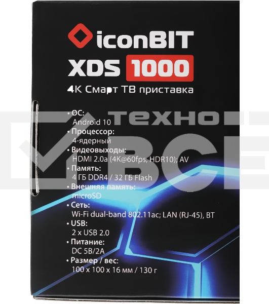 Мини-ПК iconBIT XDS 1000